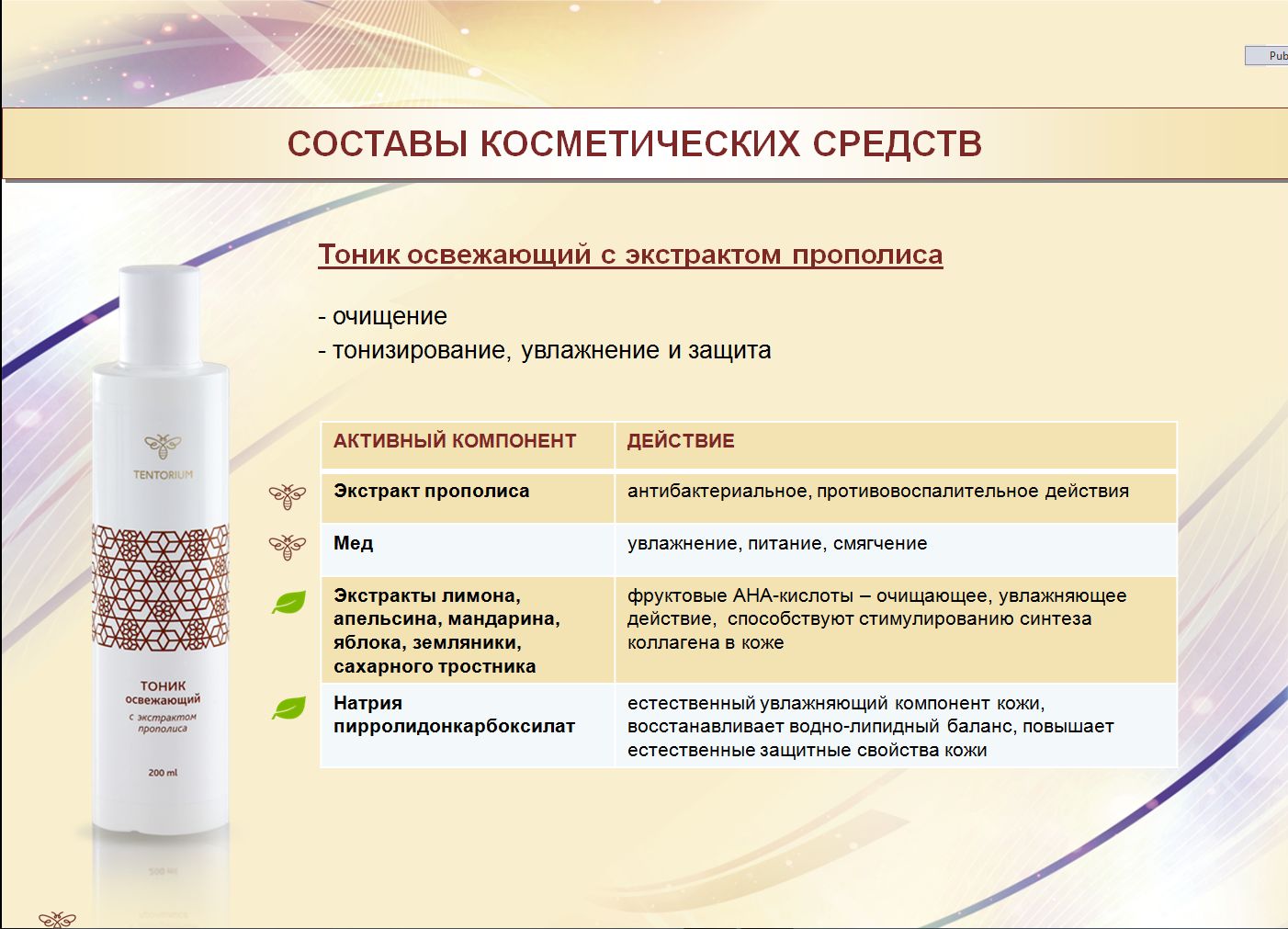 Лучшие сс-кремы на 2024 год: описание, плюсы, минусы