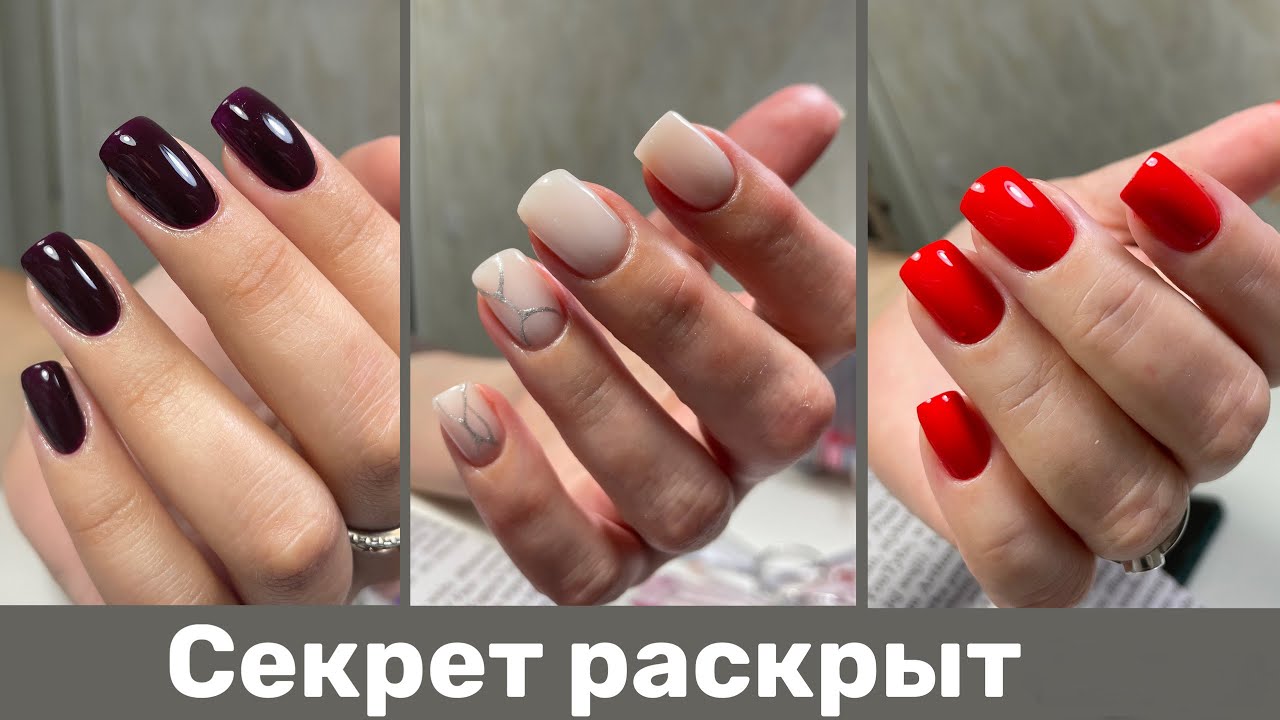 Как научиться делать маникюр