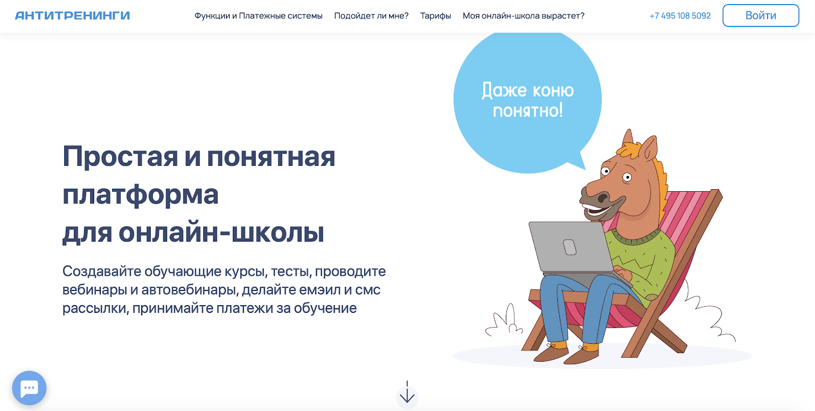Девушки с шикарной грудью