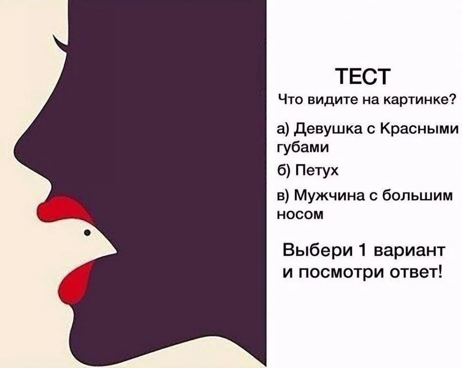 Грудь многое расскажет о вашем характере: 9 типов бюста и их значение