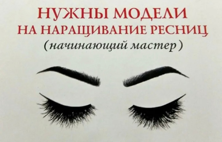 27 бьюти-трендов 2023
