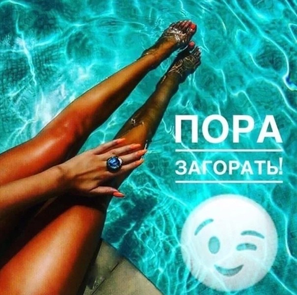 Сколько держится загар? почему дачный загар держится дольше морского&nbsp.