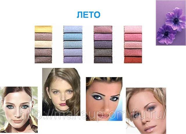 Модный макияж осень 2023: фото, тренды, рекомендации