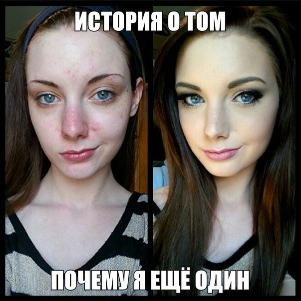 Если не красится кожа лучше будет
