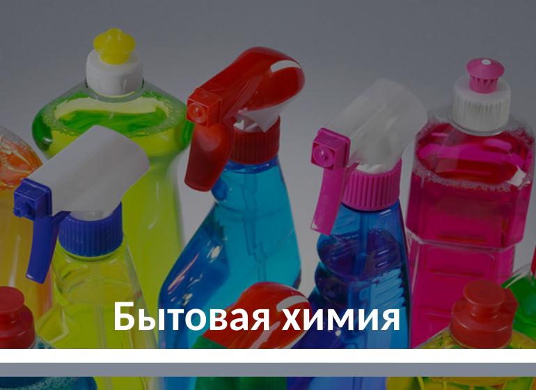 Как использовать хозяйственное мыло, кроме стирки