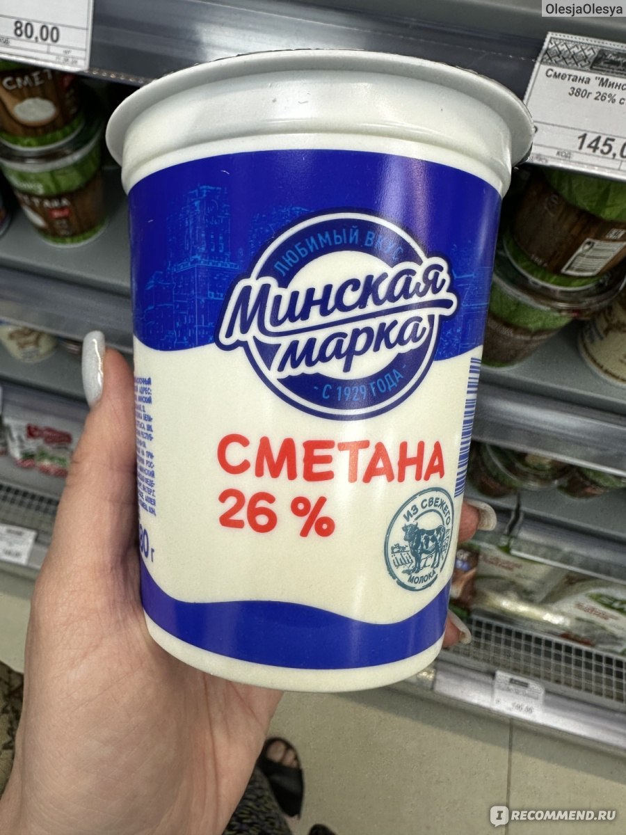 Причины появления прыщей на попе у женщин и лечение на дому