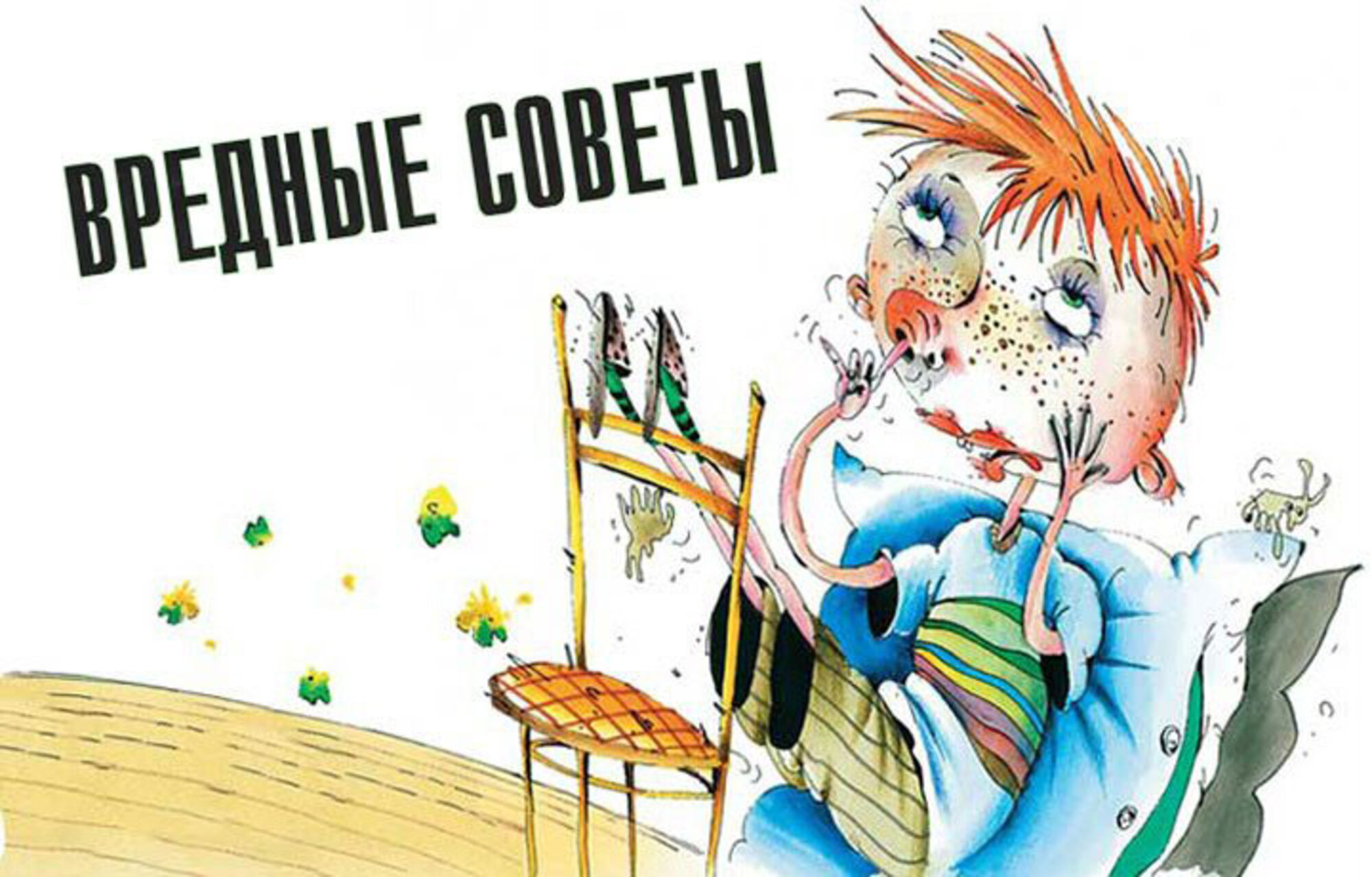 Утюжок для волос: способы его использовать, о которых вы даже не подозревали