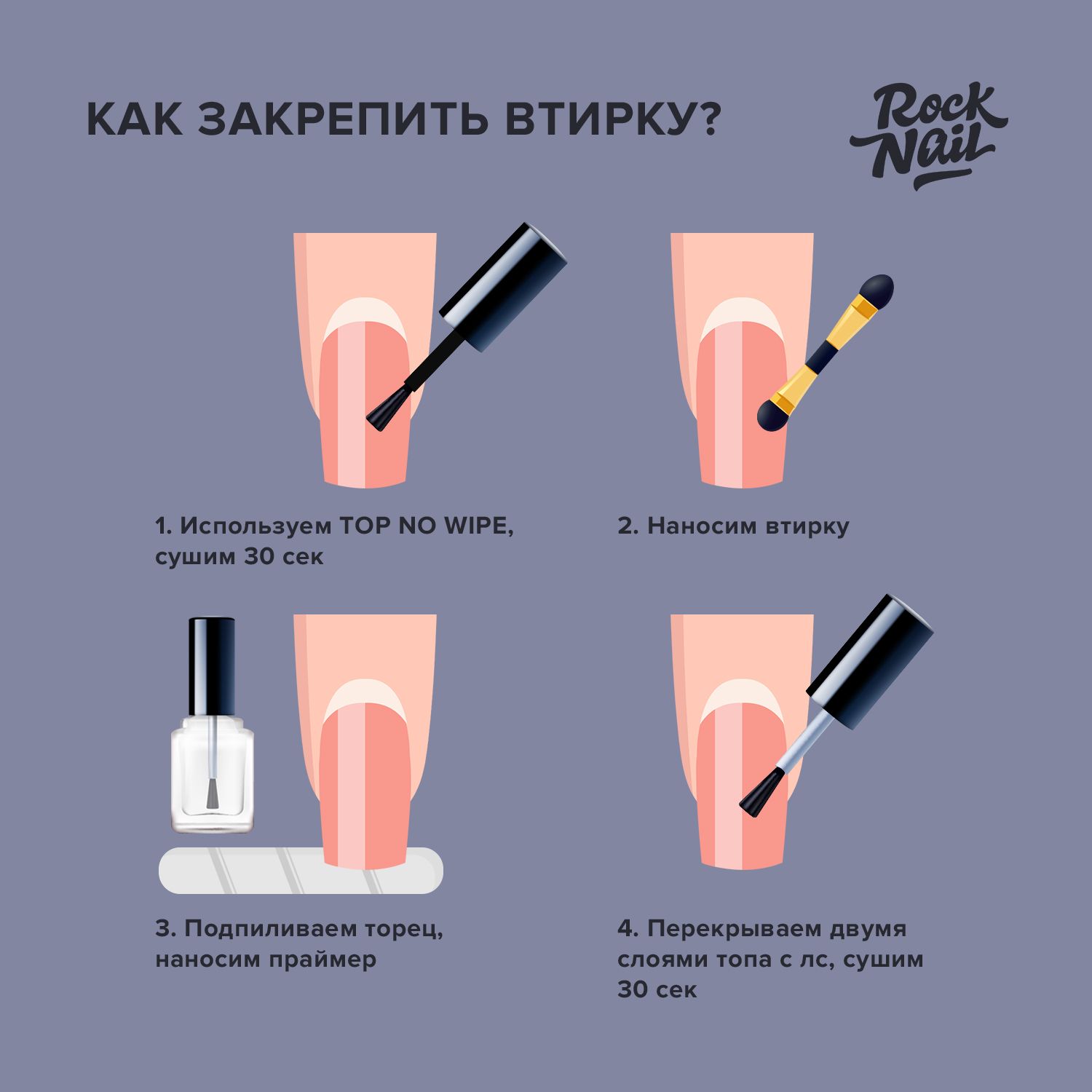 10 секретов маникюра, которые мастера не раскрывают своим клиентам