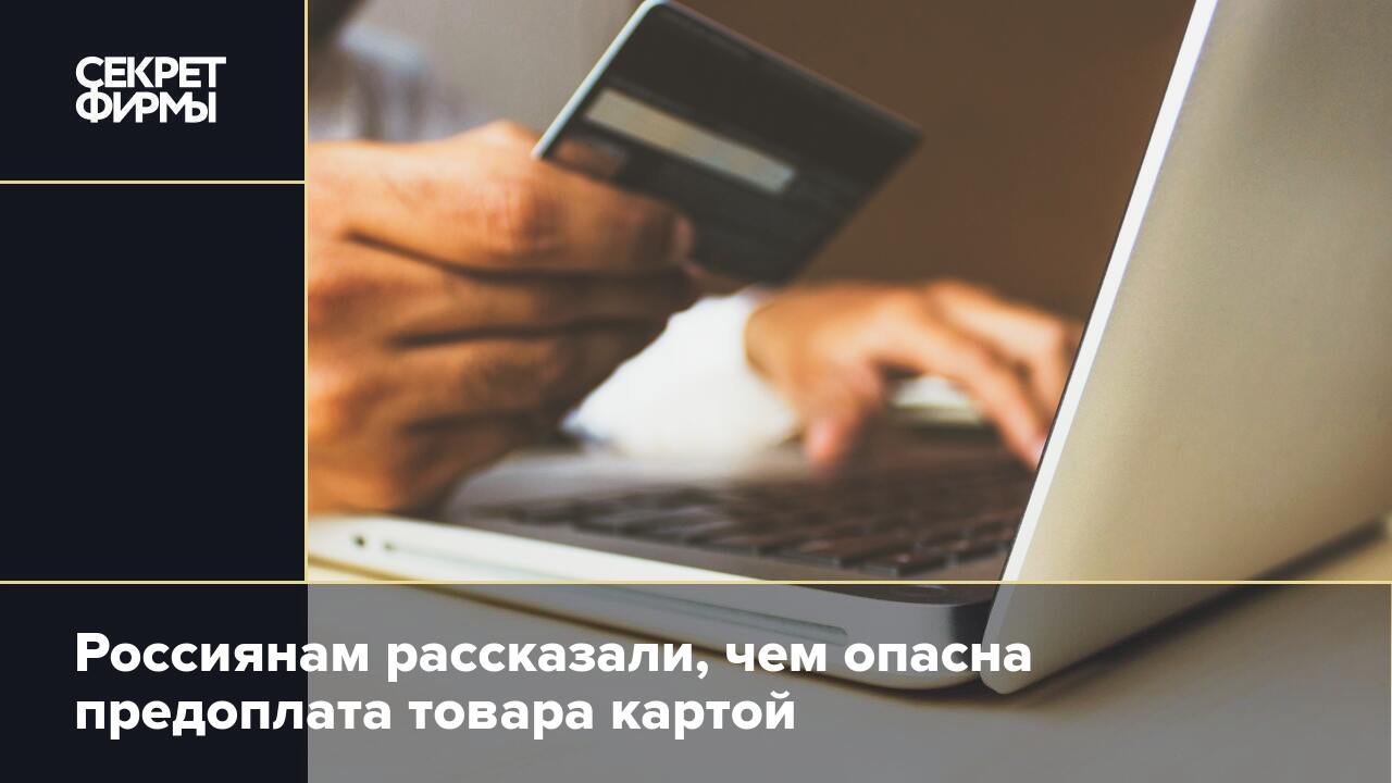 Что такое оферта простыми словами