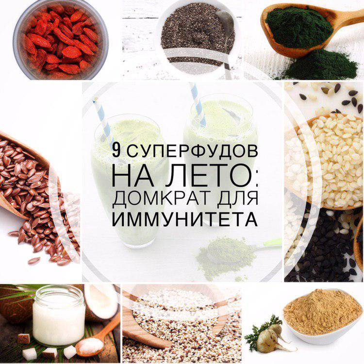 Цветная капуста: состав, полезные и вредные свойства, пищевая ценность