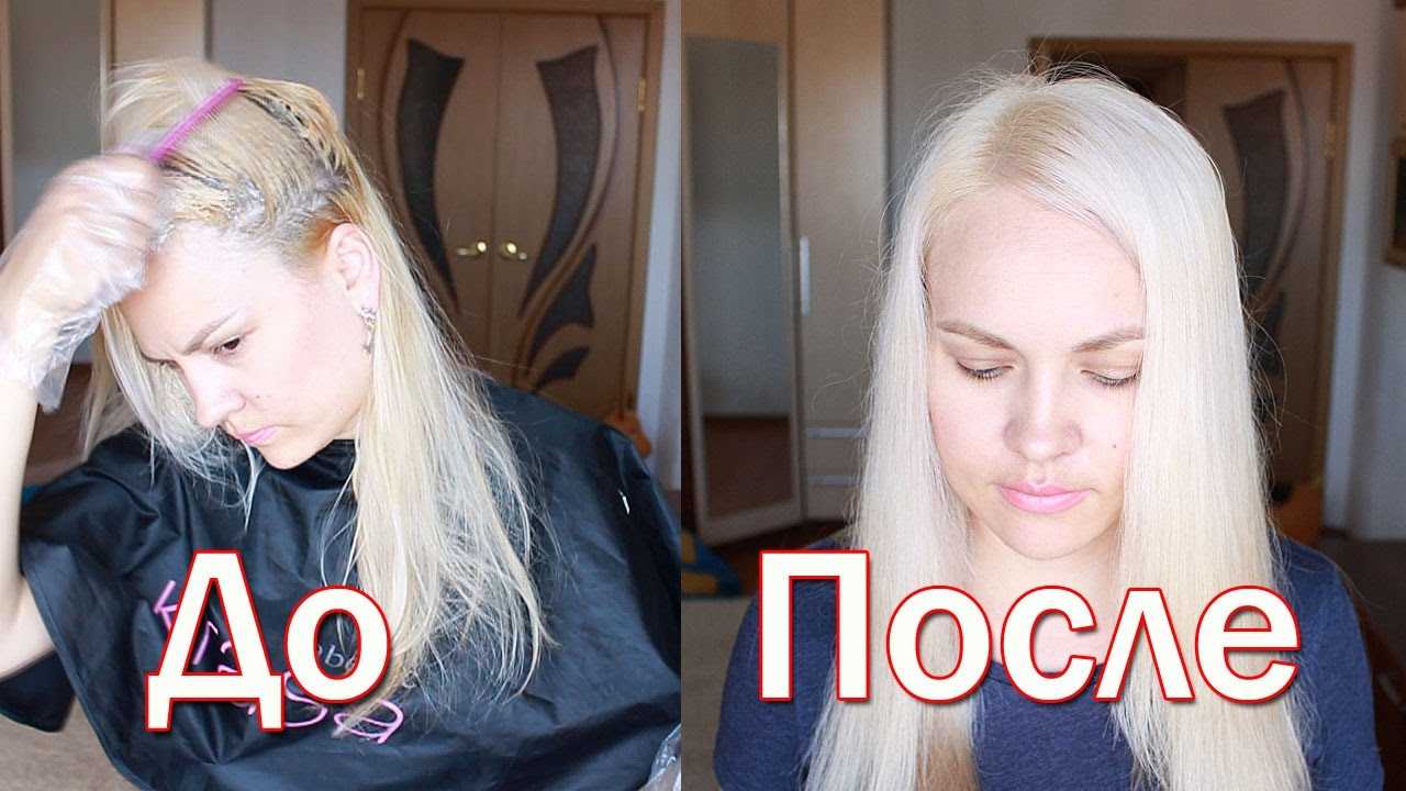 Как правильно ухаживать за светлыми волосами: советы