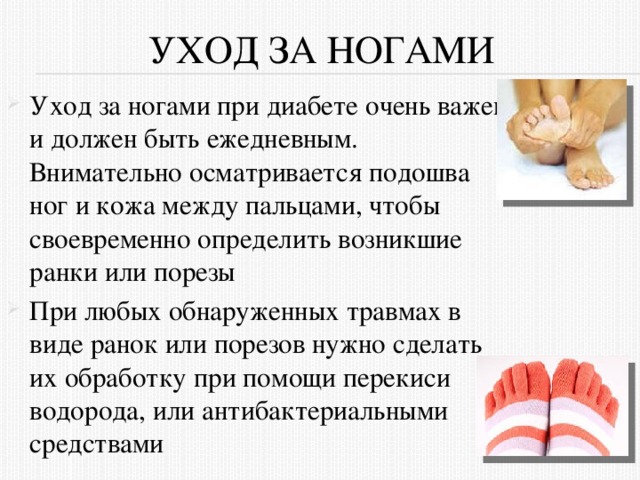 Аппаратный педикюр – лучшая процедура для красоты ног (2021)