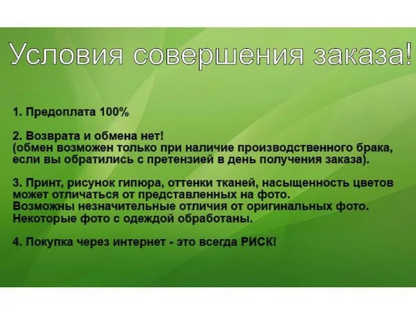 Как правильно дать деньги в долг под залог недвижимости в 2024 году