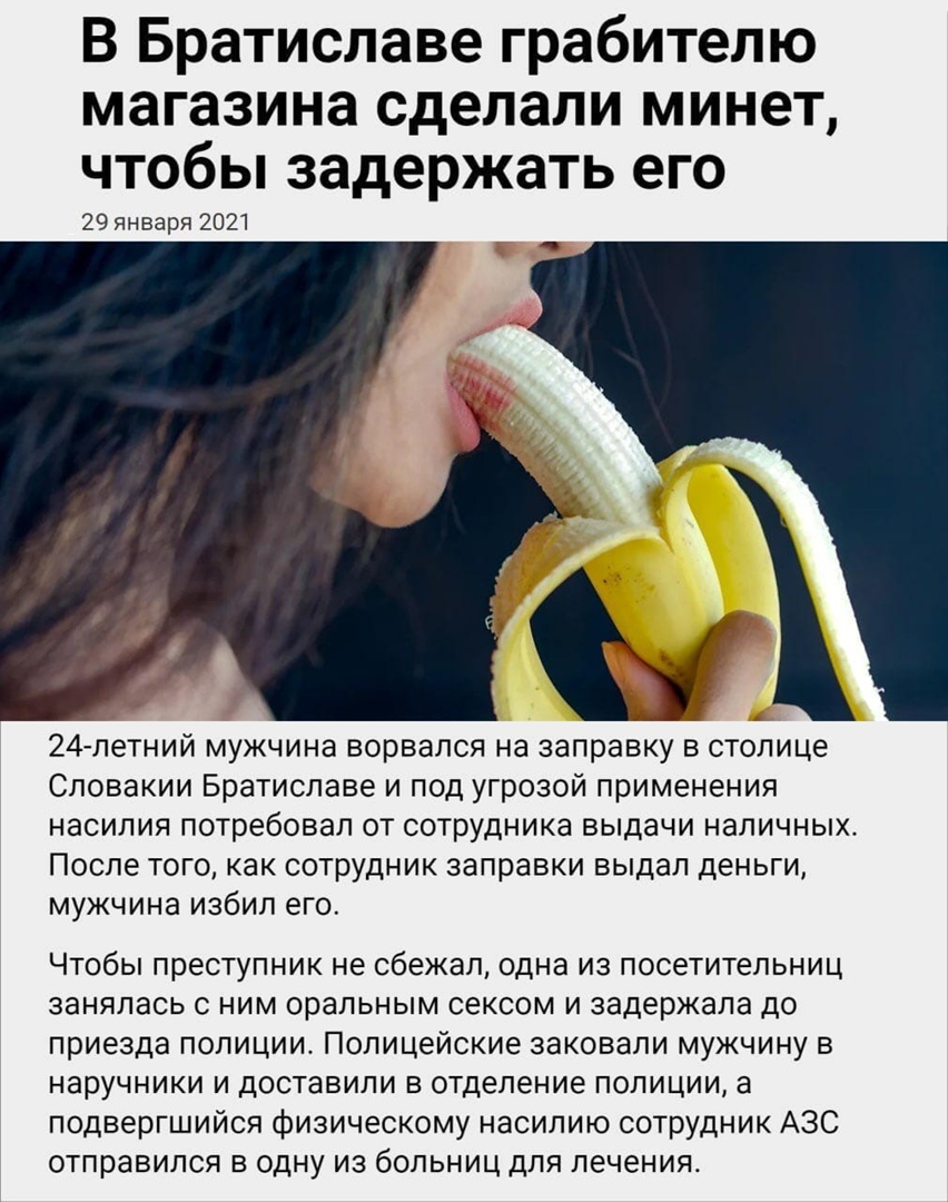 Секс, смерть и латекс: 11 мифов о предохранении от инфекций, передающихся половым путем