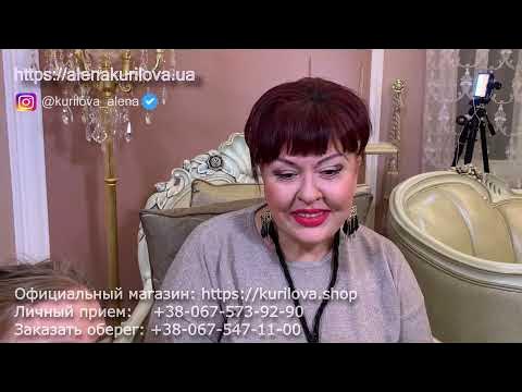 Особенности маникюра по фэн-шуй