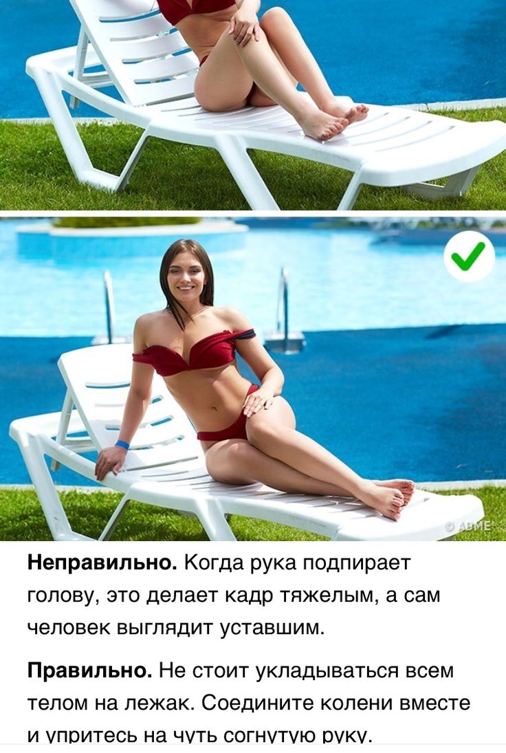 Прикольные картинки «хорошего отпуска и отдыха»
