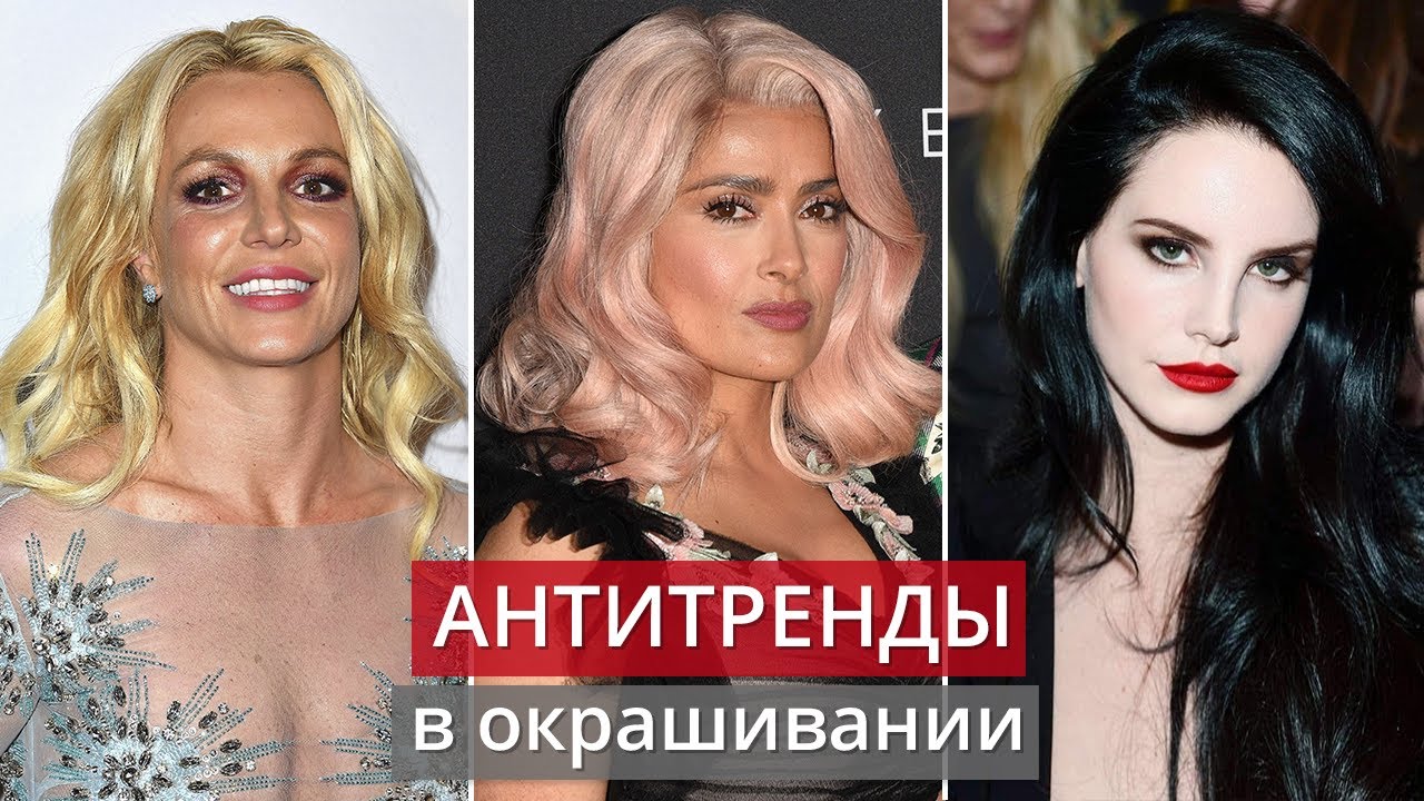 Прически 90-х годов: фото женских стрижек, одежды, макияжа в стиле 1990, как сделать укладку на короткие, длинные и средние волосы, общие рекомендации, современные варианты, советы стилистов, описание времени, звездные примеры