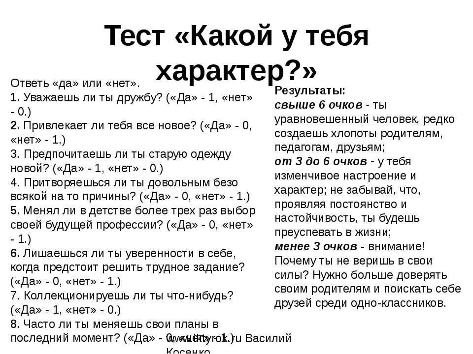 Все формы и типы женской груди в одной статье