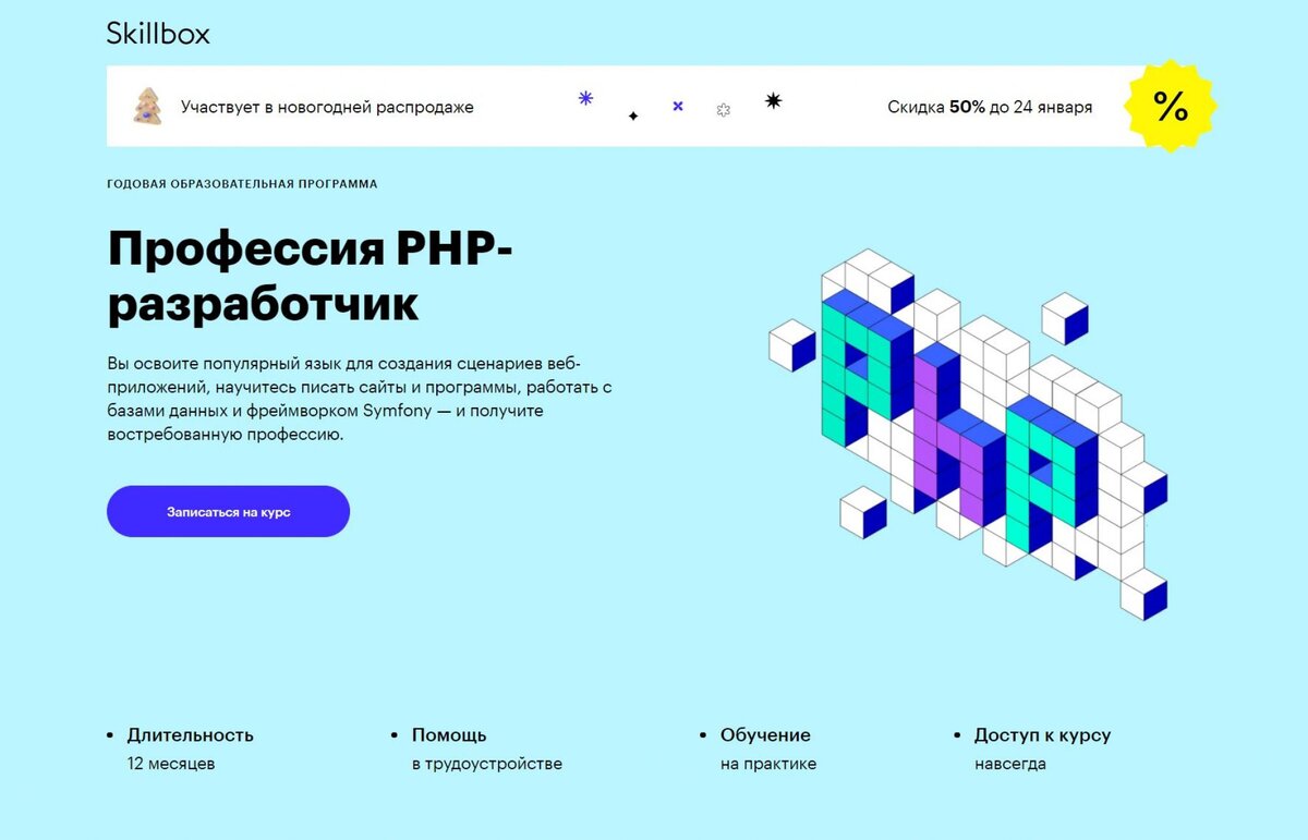 Мы собрали самые красивые и разноплановые адвенты, которые станут отличным подарком — особенно для себя любимой Разных размеров и на любой кошелек