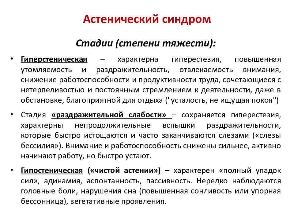 4 разновидности ночных кремов виши — рекомендации по выбору средства для вашего типа кожи
ночной крем виши - отзывы какой подойдет вам