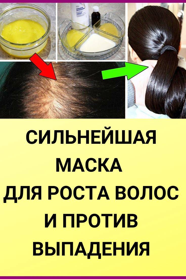 Маски для густоты истончённых волос: 15 лучших рецептов