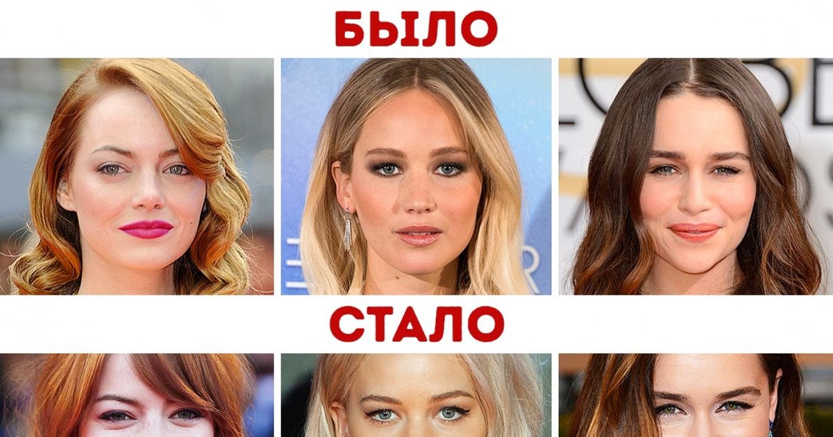 30 лучших женских причёсок по мнению мужчин :: инфониак