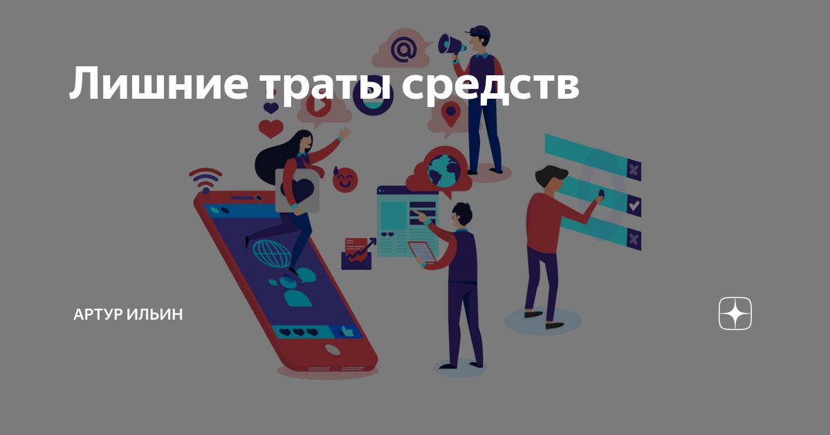 Секрет красоты и гармонии из швеции » eva blog
