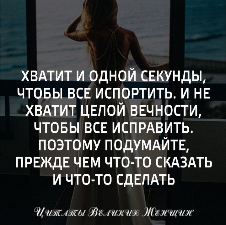 5 советов, как использовать косметику, которая не подошла