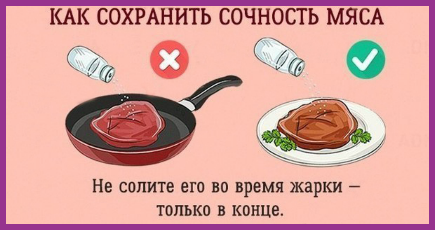 Утренние бьюти-лайфхаки, которые сэкономят время
