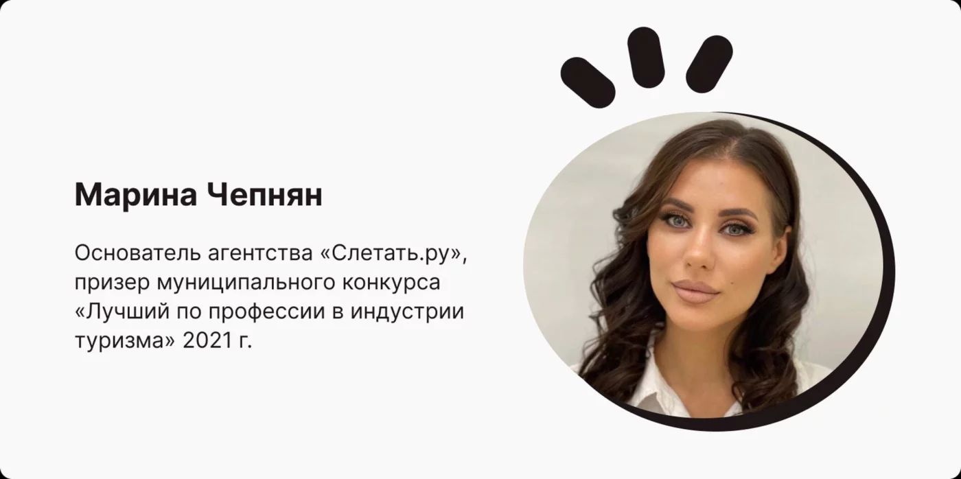 Как нарисовать идеальные стрелки — пошаговая инструкция для начинающих