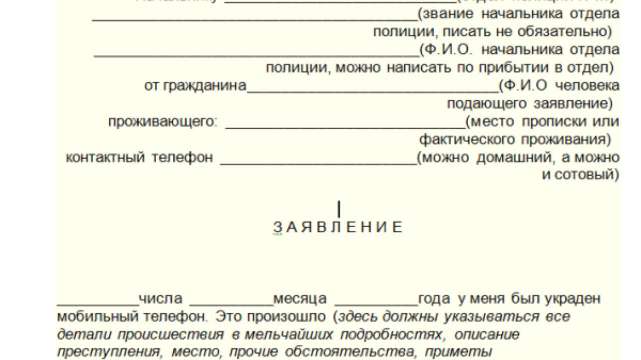 Как подобрать нюдовый оттенок помады для создания идеального мейкапа
