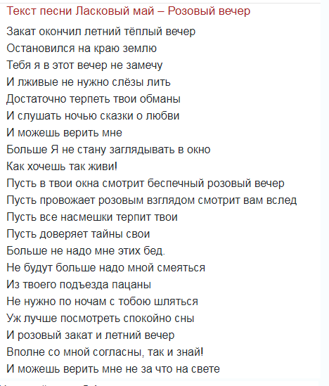Чтобы твои деньги не вылетели в трубу, мы узнали у профессионального визажиста, на что стоит разориться хотя бы раз в жизни