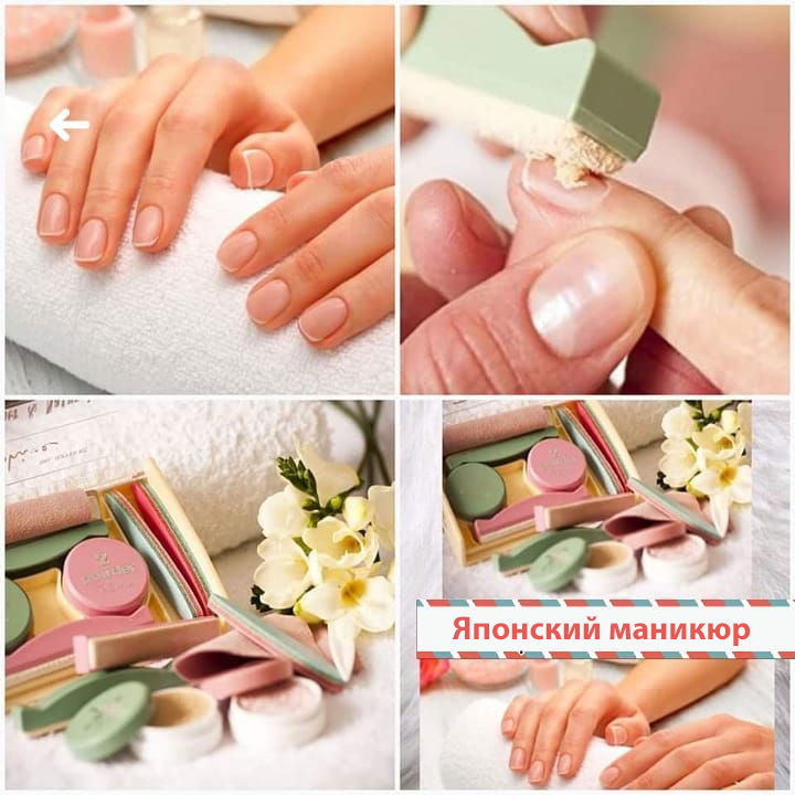 Современные методики маникюра: спа-маникюр, японский, европейский, горячий