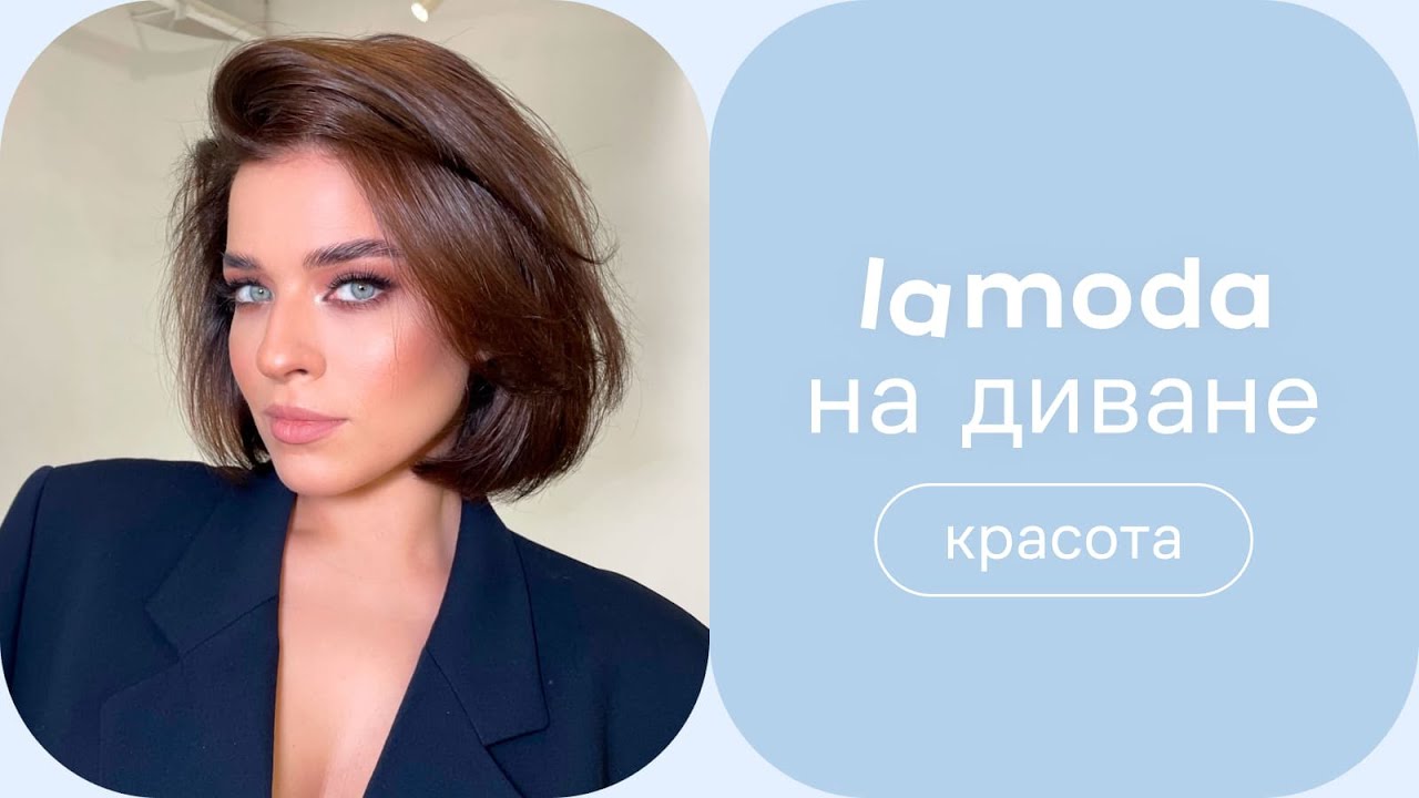 9 крутых лайфхаков для красоты волос: прическа будет идеальной! | кто?что?где?