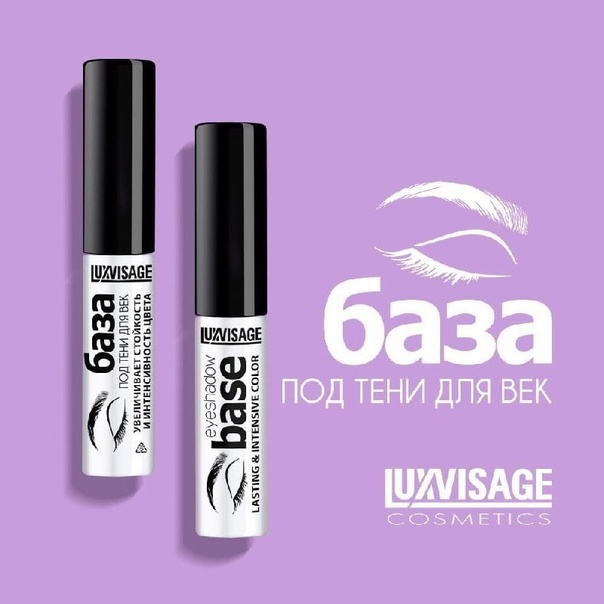 Макияж для нависшего века - пошаговые уроки (70 фото)