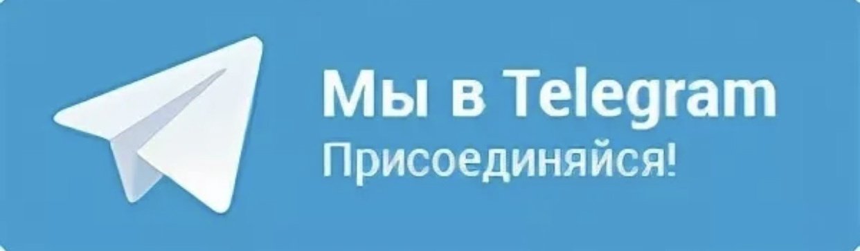 Топ популярных бьюти-блогеров в инстаграм