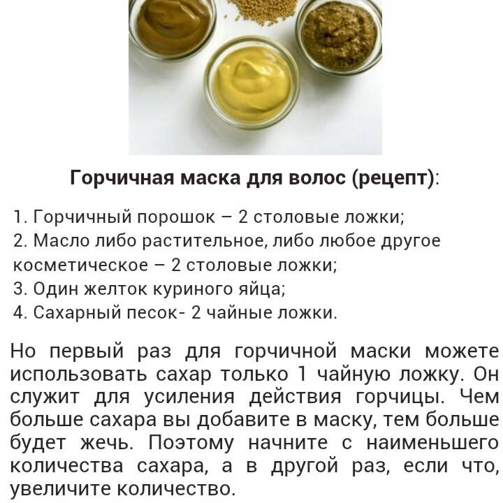 Рейтинг лучших профессиональных масок для волос: увлажняющие, восстанавливающие, против выпадения и для роста