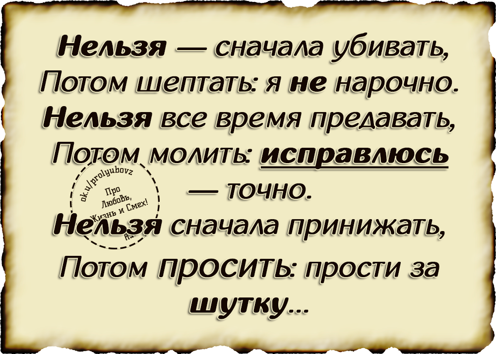 Части тела, которые выдают возраст женщины, потому что за ними забывают ухаживать