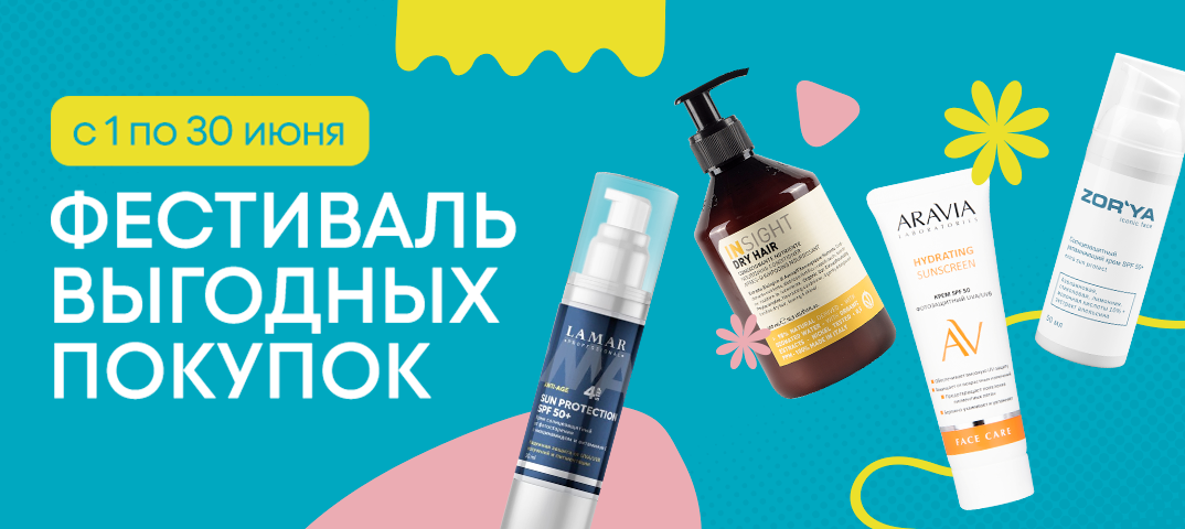 5 ошибок применения кондиционера, которые портят волосы