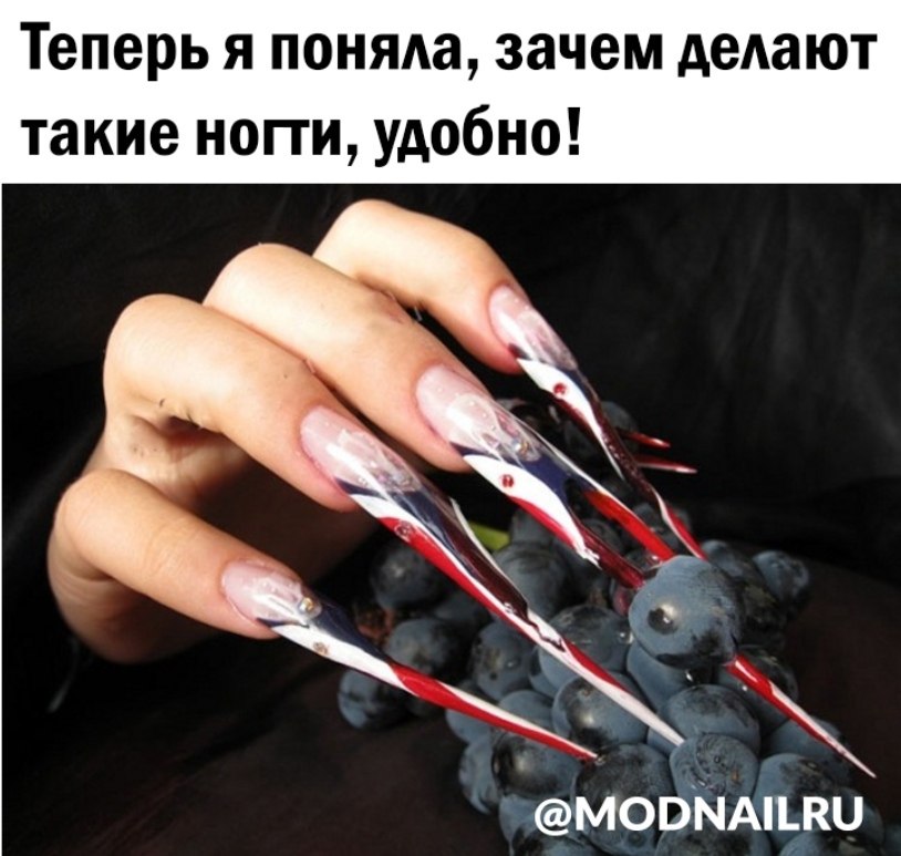 Как написать мастеру по маникюру что больше не придешь однокоренные слова - морфемный разбор слова как написать мастеру по маникюру что больше не придешь по составу: приставка, корень, суффикс, окончание
