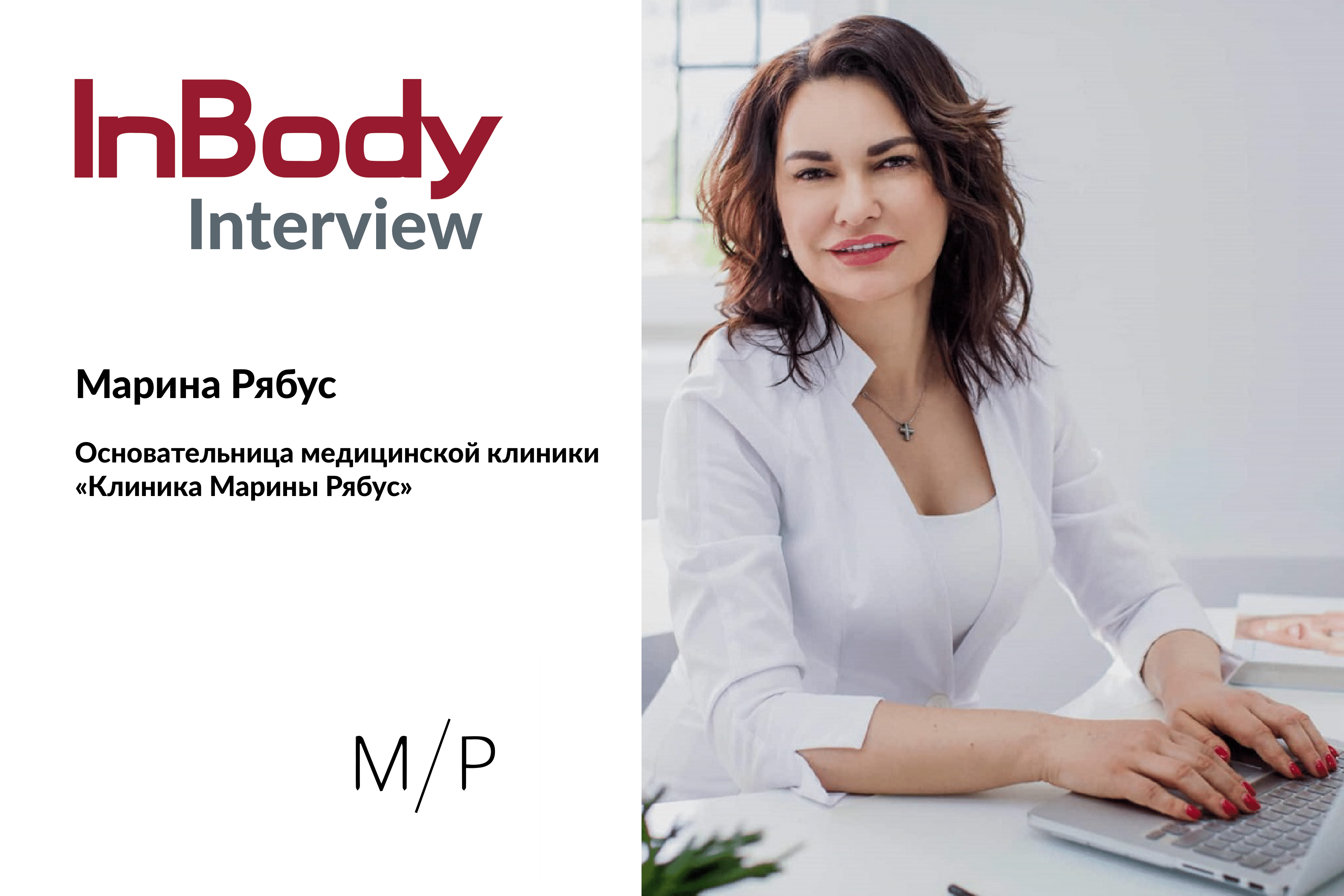 Гинеколог и месячные: ходят ли к врачу в эти дни