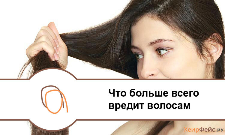 Как сохранить укладку во время сна