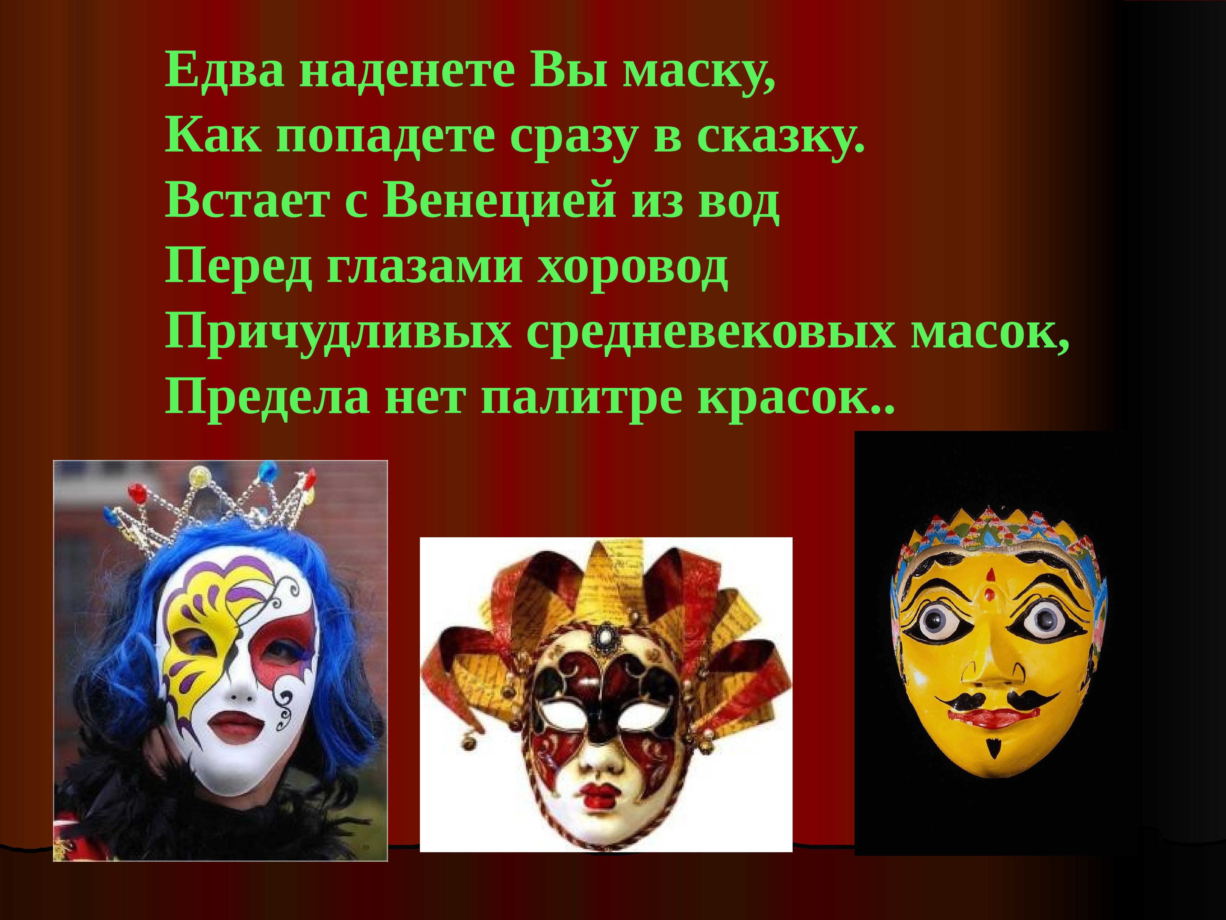 Признаки употребления амфетамина, соли, мефедрона. поведение