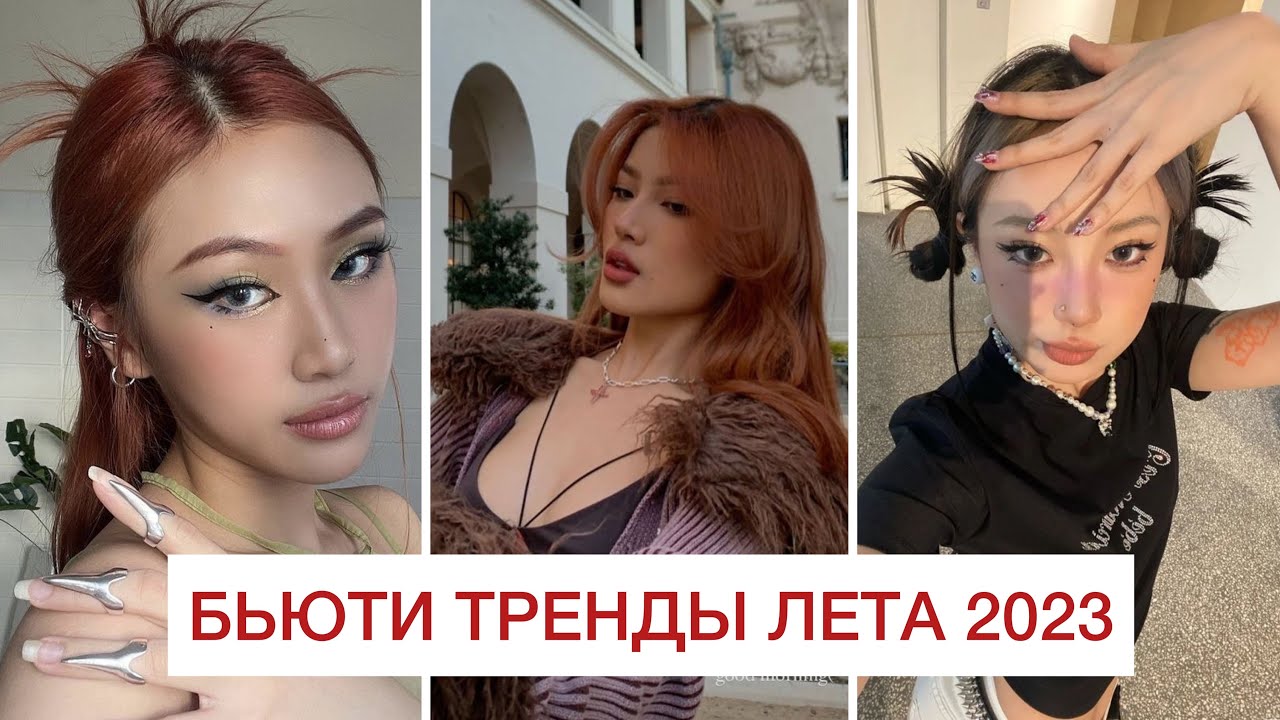 Gloss – электронный журнал о стиле жизни в эстонии, латвии и литве