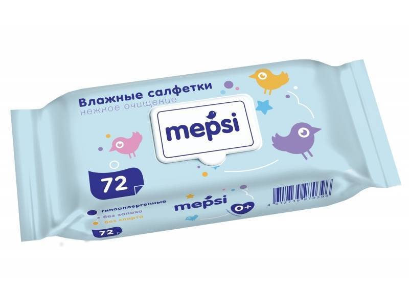 Рассказываем о вреде очищающих влажных салфетках