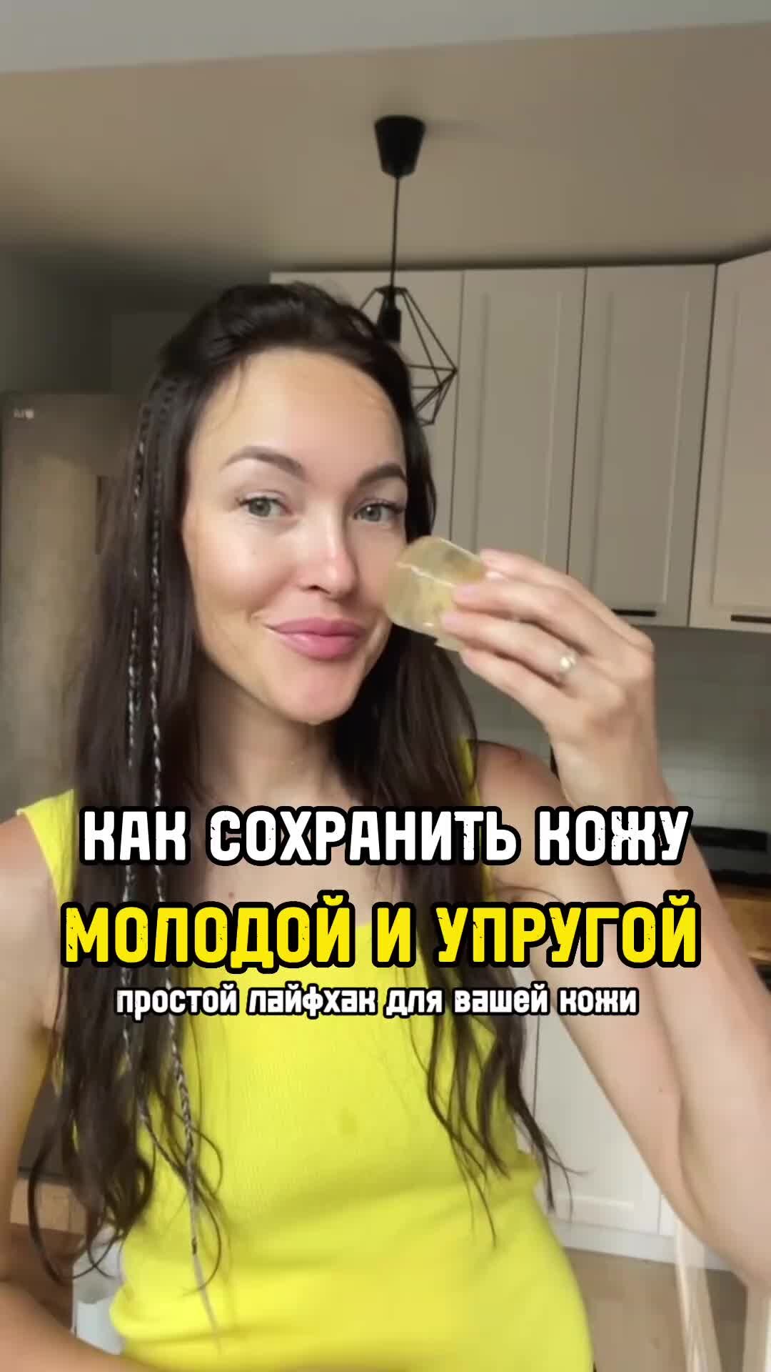 Как сэкономить на косметике, но не на красоте: 12 лайфхаков  