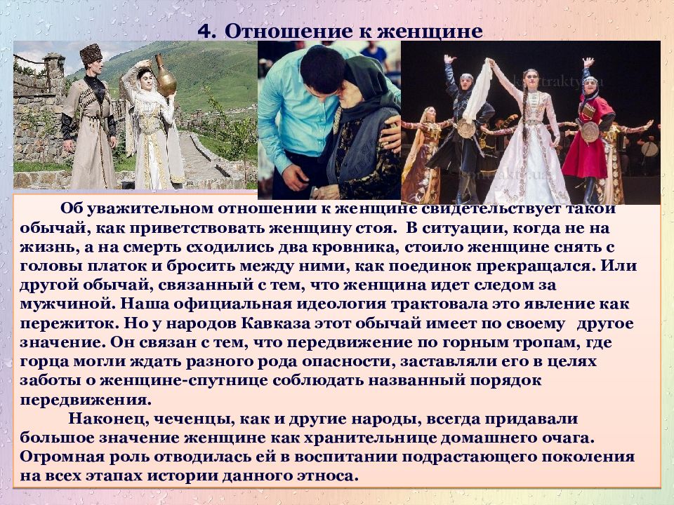 Пакистанки: шокирующие фото с макияжем и без — camper-c.ru — караваны и кемперы