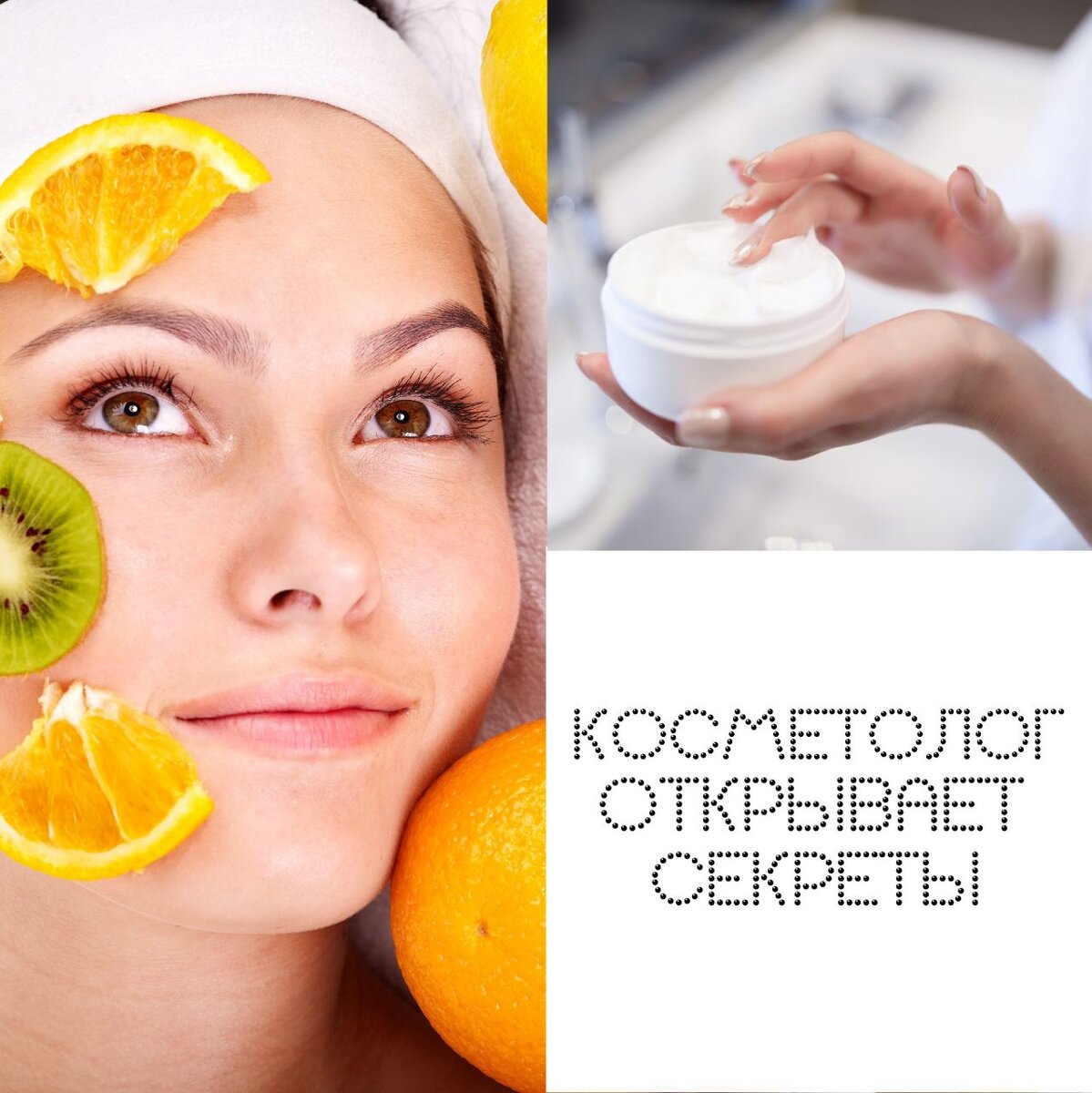Ежедневный уход за кожей лица после 30 лет: как правильно ухаживать, улучшить и сохранить молодость, этапы пошагово и поэтапно, что нужно, чтобы оно было молодым, правила, чем умывать, пользоваться и что делать