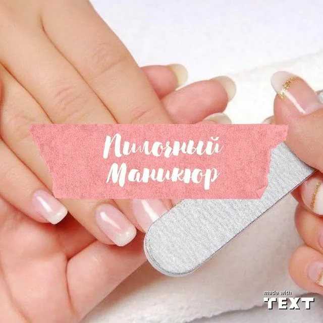 Были ногти или нет: клиенты и знакомые елены дзык рассказали о кровавых мастер-классах педикюрши-мясника