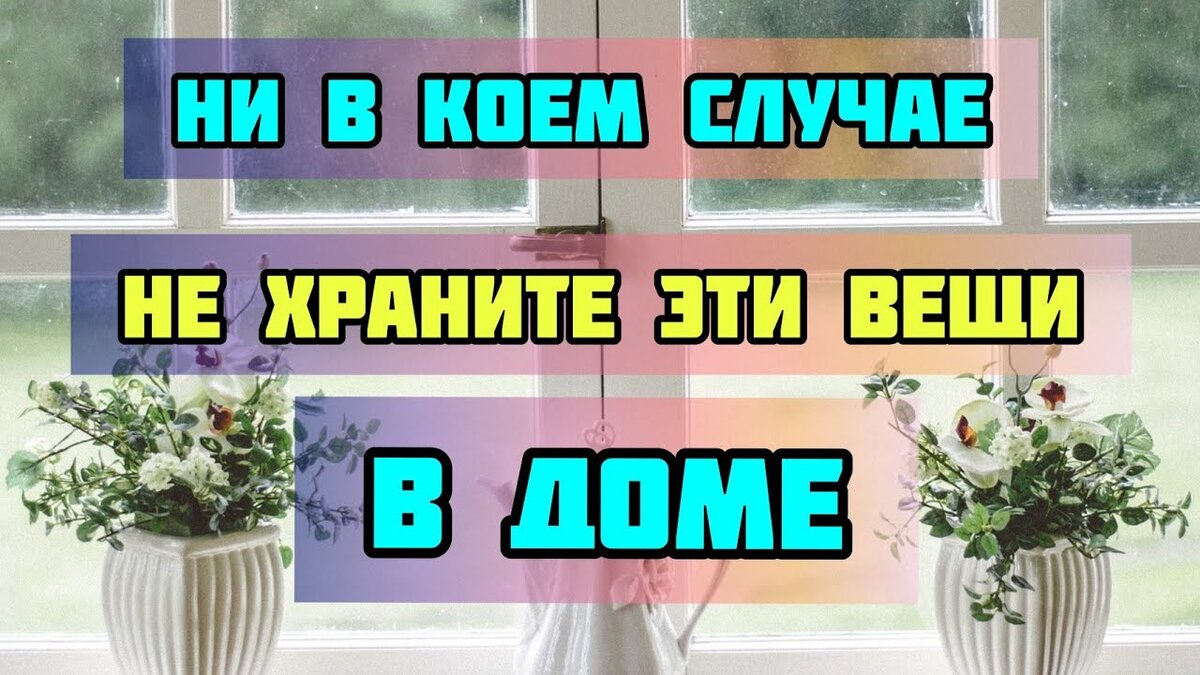 Организация пространства в ванной: рекомендации по созданию атмосферы спа-салона